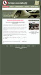 Mobile Screenshot of foreignautorebuild.com